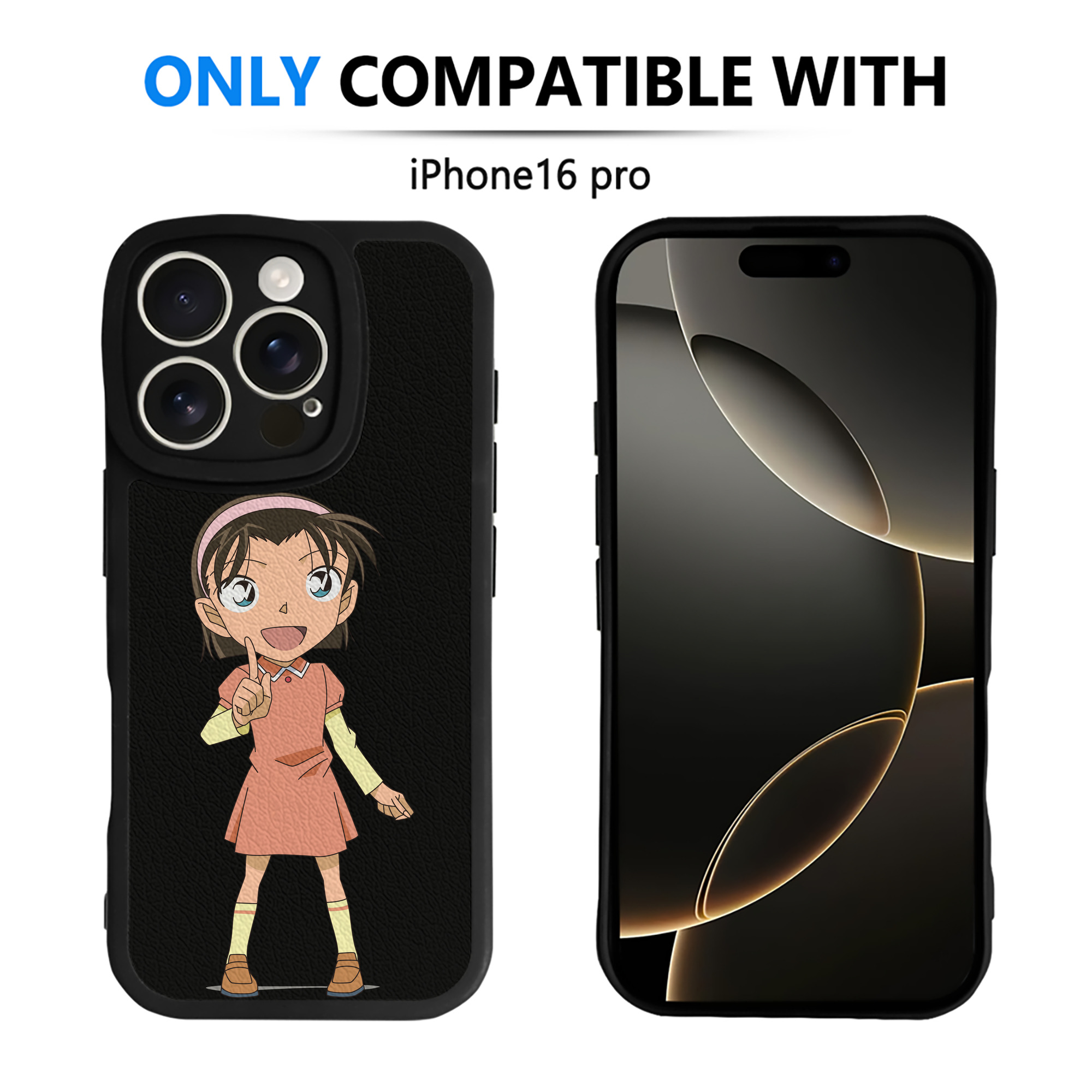 （画像用） 名探偵コナン 吉田 歩美 よしだ あゆみ Detective Conan my Yeager 【iPhone 16シリーズ対応】シリコンスマホケース（レザー調） 材質：シリコン